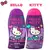 KIT HELLO KITTY CABELOS CACHEADOS E ONDULADOS SHAPOO 260ml + CONDICIONADOR 260ml - comprar online