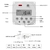 Timer Painel Programável Cn101s-4 12V (segundos) - Sinotimer - loja online