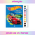Kit Livro Infantil De Colorir com Aquarela e Lápis De Cor Coleção 12 Cores Hot Wheels na internet