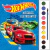 Livro Infantil De Colorir com Aquarela e Pincel Hot Wheels Veículos Eletrizantes
