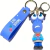 Kit Com 7 Chaveiros Emborrachados 3D Divertidamente Sortidos Pingente Porta Chave - LF PRESENTES