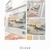 Ocaso - comprar online