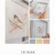 Trinar - comprar online