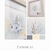 Celestial en internet