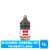 ALCOHOL 96° CEREAL TRIDESTILADO 1L - comprar online