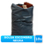 BOLSA ESCOMBRO NEGRA - comprar online
