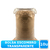 BOLSA ESCOMBRO CRISTAL - comprar online