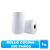 ROLLO COCINA 200 PAÑOS - comprar online