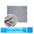 TRAPO PISO COSTURADO - comprar online