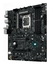 MOTHER ASUS (LGA1700) ROG STRIX B760-A GAMING WIFI - Cosas de Gamers