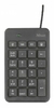 NUMPAD TRUST XALAS USB en internet