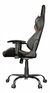 SILLA GAMER TRUST GXT708R RESTO RED - comprar online