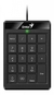 TECLADO GENIUS NUMERICO NUMPAD 110 USB - Cosas de Gamers