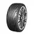 205/50 R15 89V Nankang NS-2R - comprar online