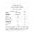 3 Whey Protein (900g) - Sabor: Morango - comprar online