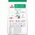 Hills Science Diet Kitten en internet
