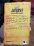 Percy Jackson, El último héroe (tomo 5)- Rick Riordan - comprar online