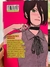 Chainsaw Man (tomo 6)- Tatsuki Fujimoto en internet