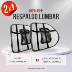 (OFERTA 2x1) SOPORTE LUMBAR ADAPTABLE®