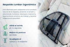 (OFERTA 2x1) SOPORTE LUMBAR ADAPTABLE® - tienda online