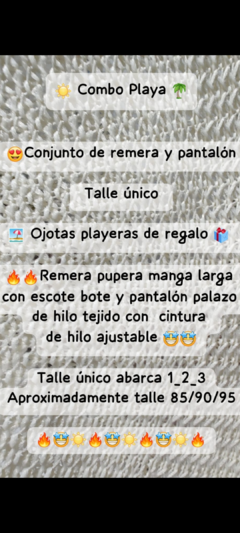 ☀️ Combo playa  - comprar online