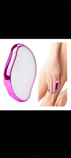 Imagen de Body + Depi de regalo