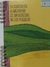 Agendas 2025 en internet