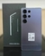 Samsung s25 128GB - tienda online