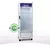 Heladera exhibidora Inelro MT-14 352Lt.