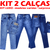 Kit 2 Calças Jeans Meninos Masculino Infantil Crianças Atacado de Roupas Infantis Revenda