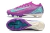 Chuteira Nike Mercurial VAPOR 16 Air Zoom Ultra + MEIA E BOLSA - comprar online