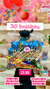 COMBO 30 BOLSITAS - comprar online