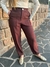 Calça baggy alfaiataria marrom - comprar online