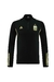 Tracksuit "Argentina"