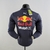 Jaqueta Red Bull - comprar online