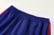 Tracksuit "Arsenal" - loja online