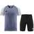 Kit Adidas - Neuf Store