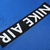 Tracksuit "Nike Air" - loja online