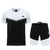 Kit "Nike Tech" - Neuf Store