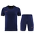 Kit Nike - Neuf Store