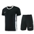Kit Nike na internet