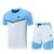 Kit "Nike Tech" na internet