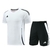 Kit Adidas na internet