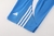 Kit Adidas - Neuf Store
