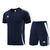 Kit Adidas na internet
