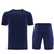 Kit Nike - loja online