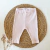 Leggings Rosa