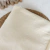 Manta Polar Soft | NATURAL - comprar online