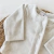 Conjunto plush Talampaya - comprar online