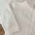 Conjunto Algodón labrado | NATURAL - comprar online